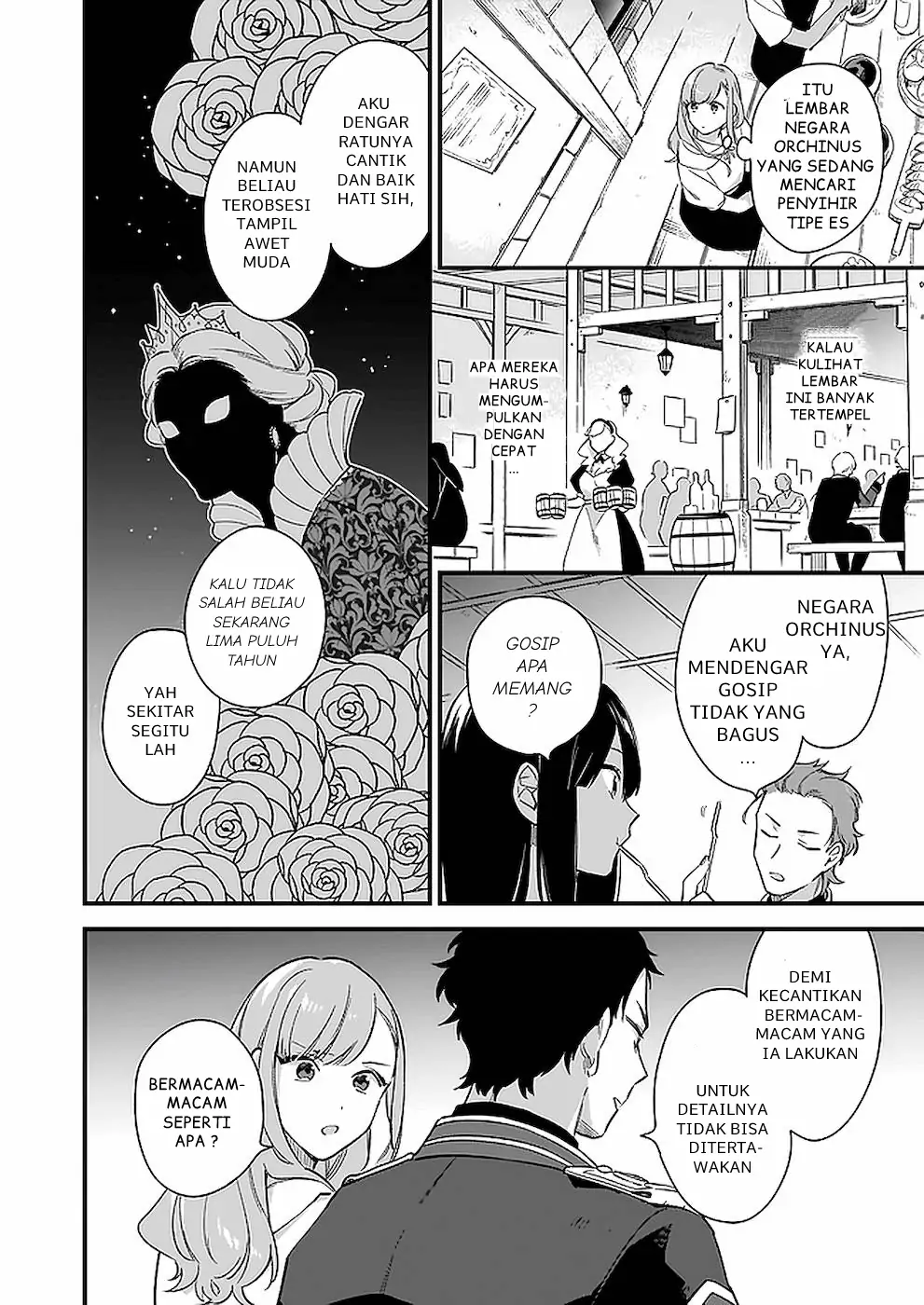 Mahousekai no Uketsukejou ni Naritai desu! chapter 11 halaman 5