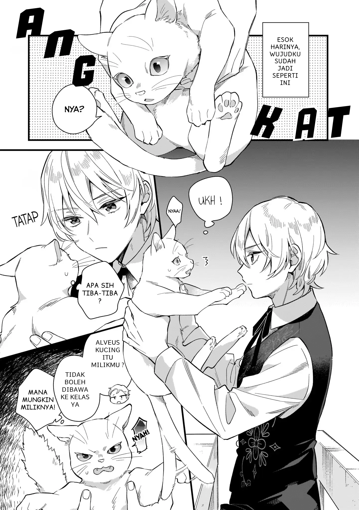 Mahousekai no Uketsukejou ni Naritai desu! chapter 12.5 halaman 11