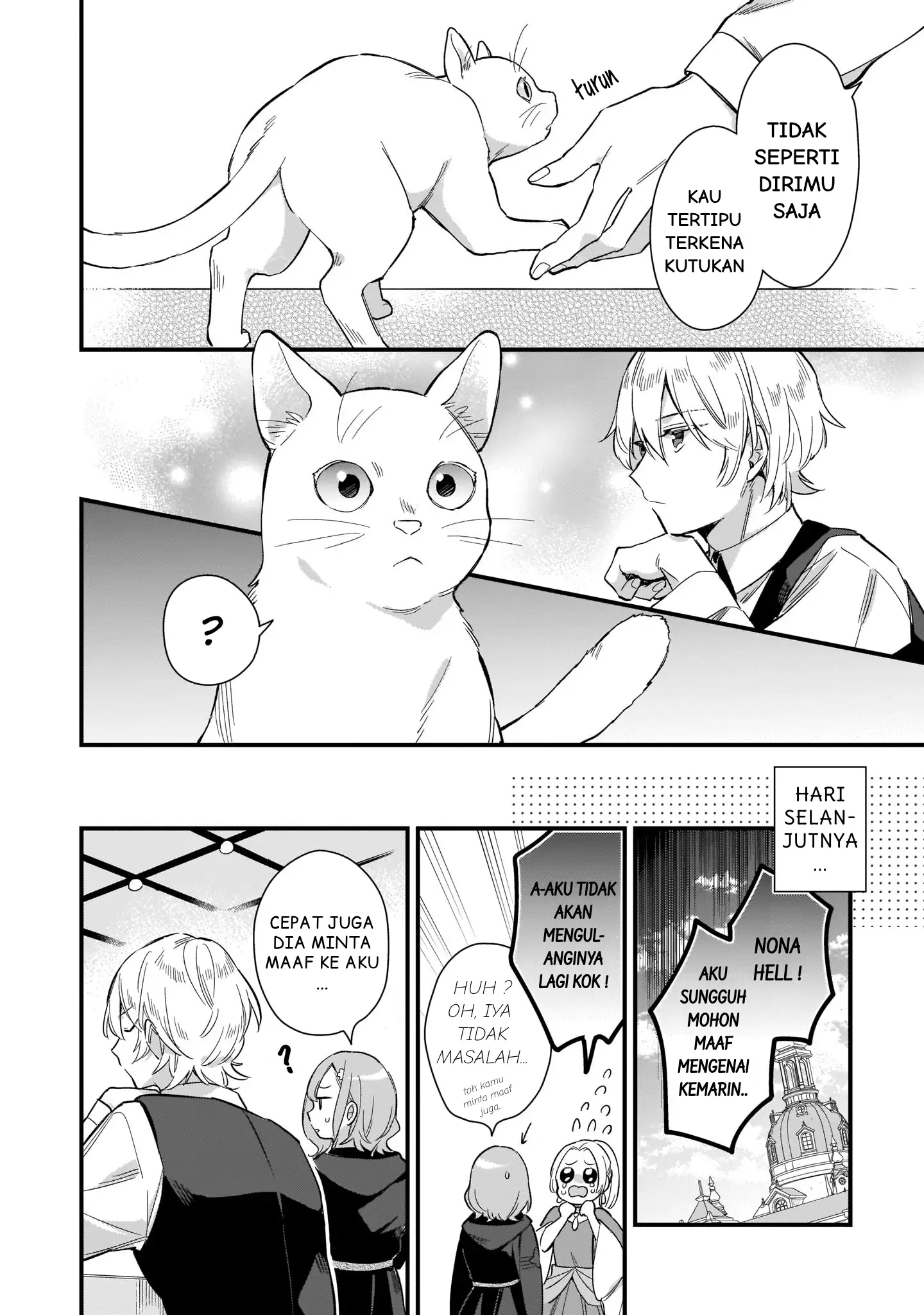 Mahousekai no Uketsukejou ni Naritai desu! chapter 12.5 halaman 12