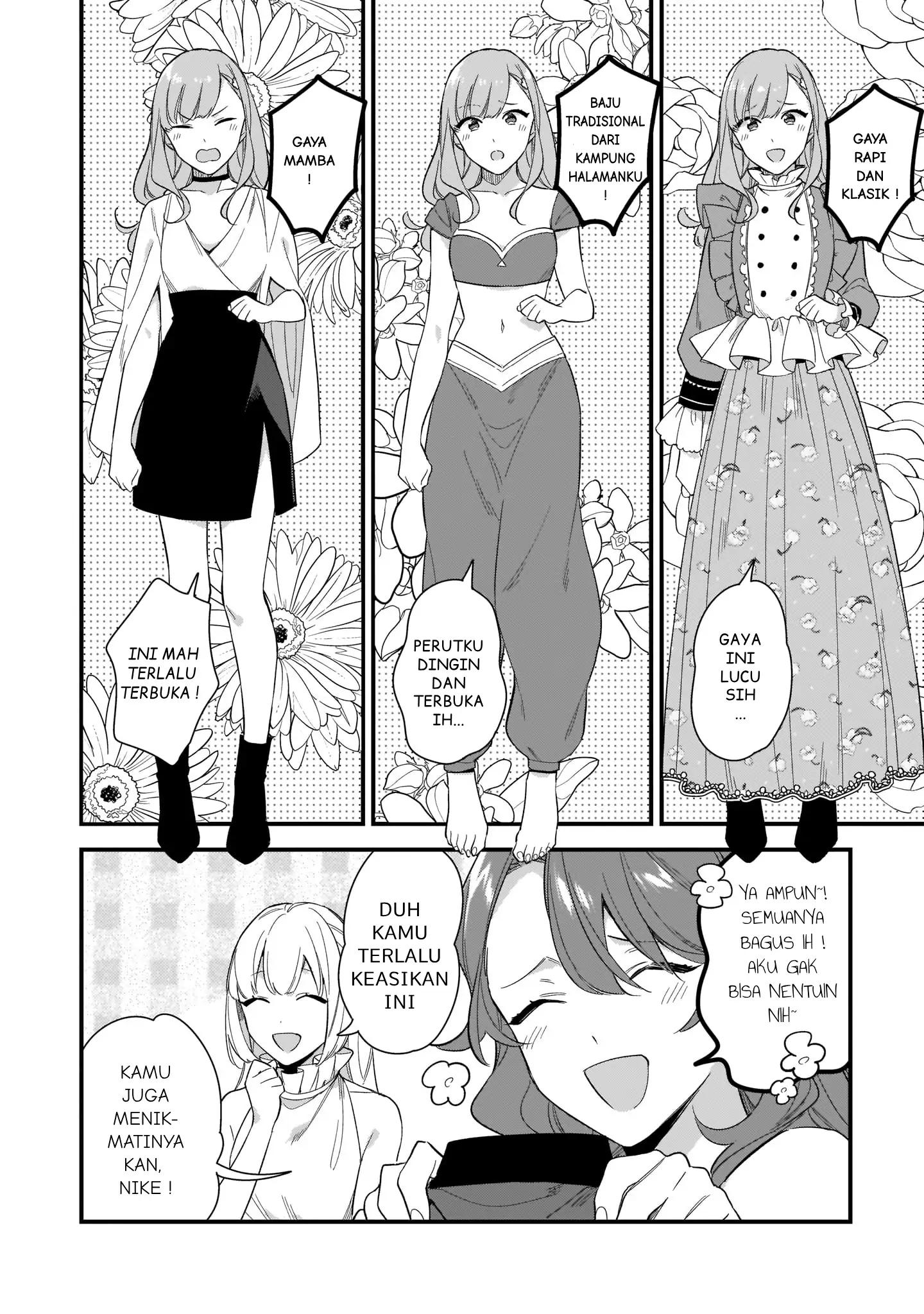 Mahousekai no Uketsukejou ni Naritai desu! chapter 12.5 halaman 17