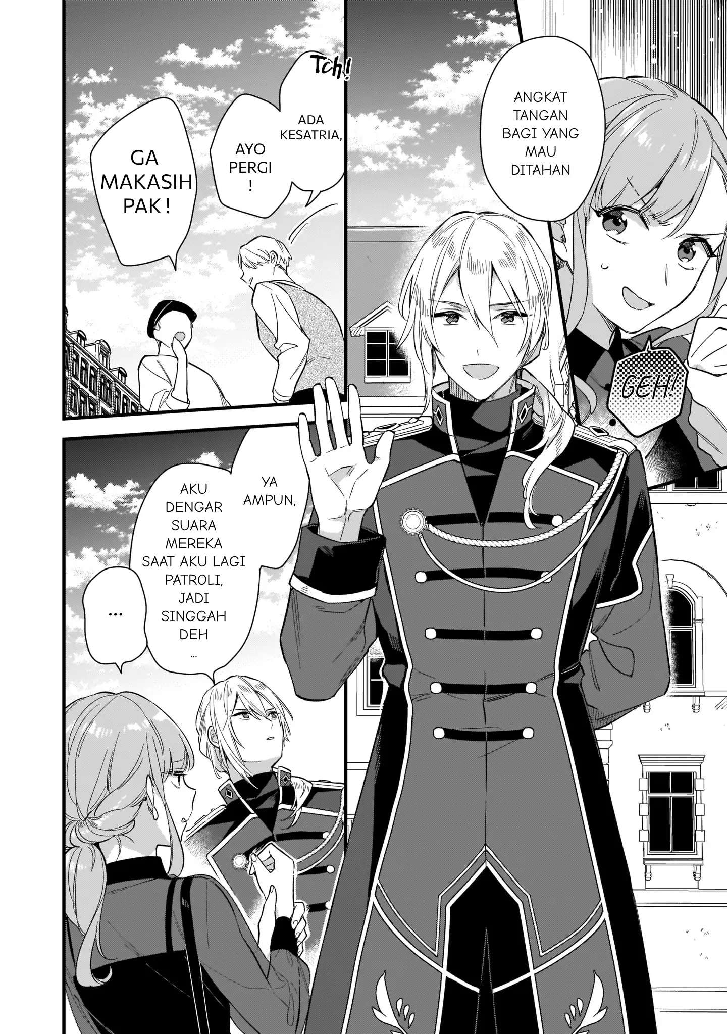 Mahousekai no Uketsukejou ni Naritai desu! chapter 12.5 halaman 21