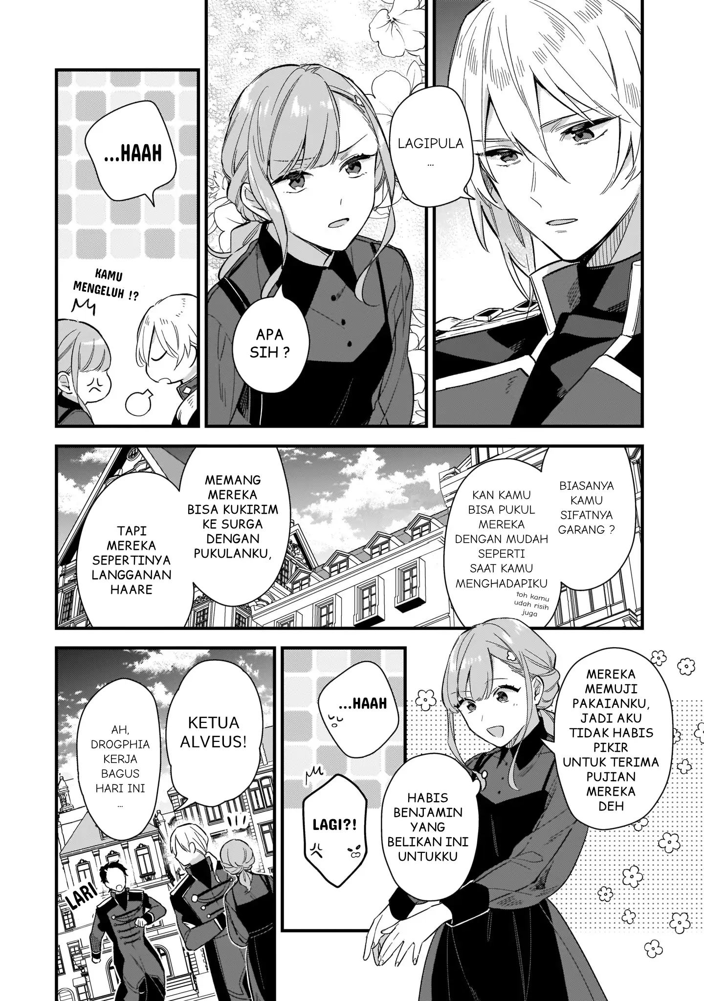 Mahousekai no Uketsukejou ni Naritai desu! chapter 12.5 halaman 22