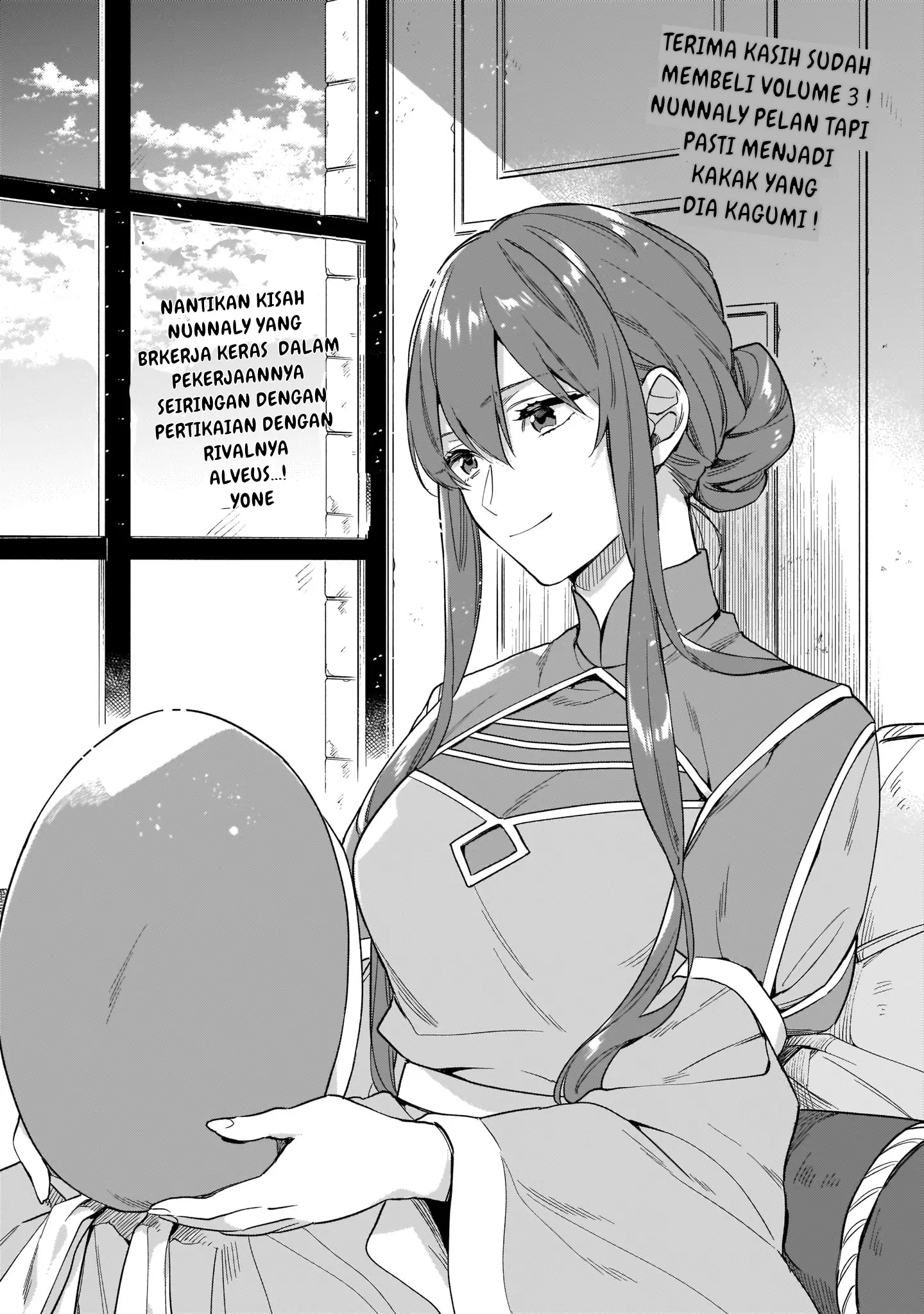 Mahousekai no Uketsukejou ni Naritai desu! chapter 12.5 halaman 25