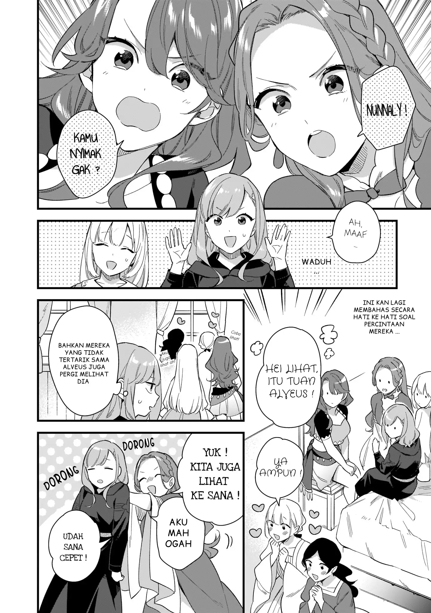 Mahousekai no Uketsukejou ni Naritai desu! chapter 12.5 halaman 5