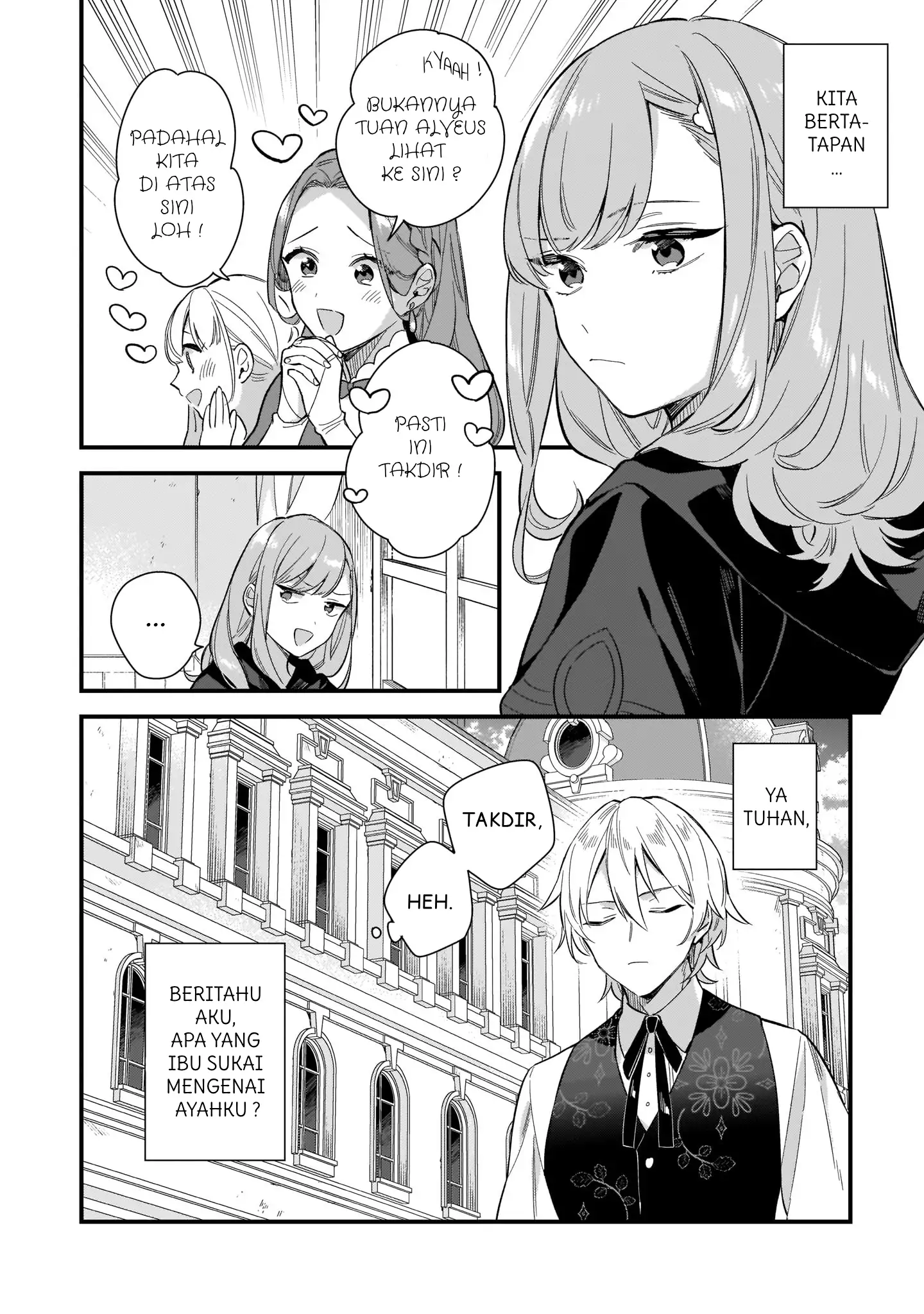 Mahousekai no Uketsukejou ni Naritai desu! chapter 12.5 halaman 7