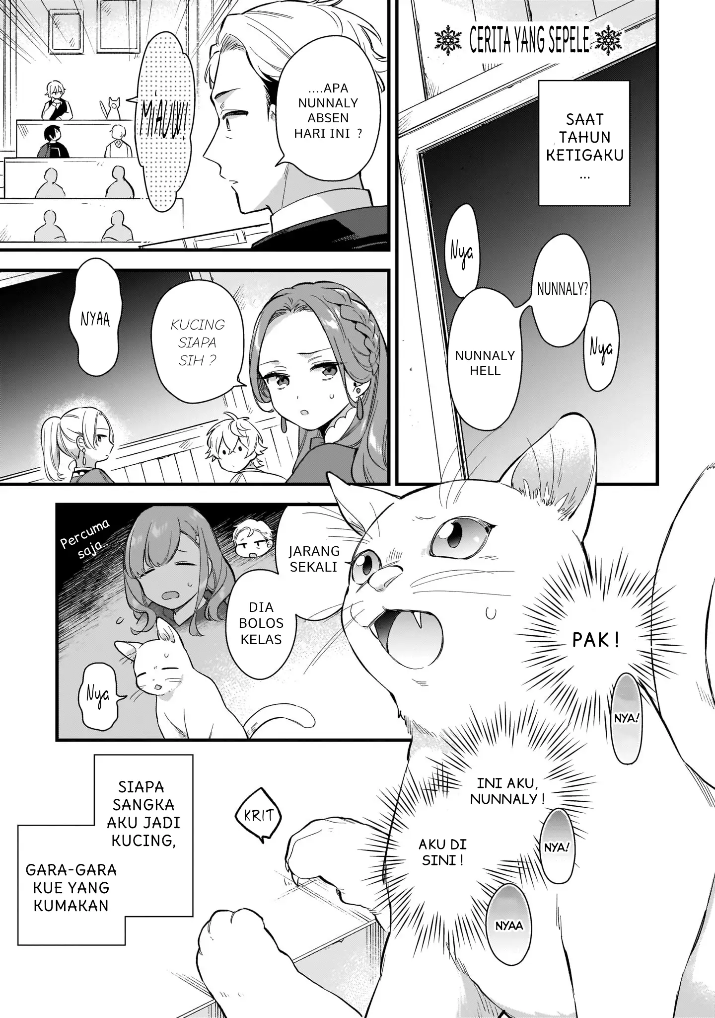 Mahousekai no Uketsukejou ni Naritai desu! chapter 12.5 halaman 9