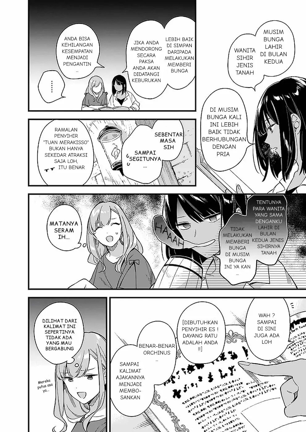 Mahousekai no Uketsukejou ni Naritai desu! chapter 12 halaman 11