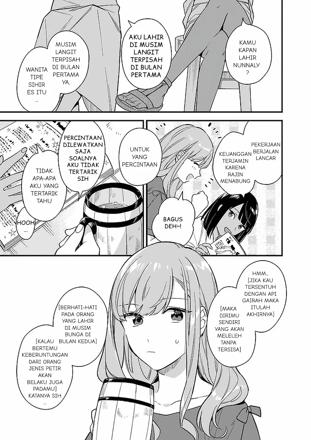 Mahousekai no Uketsukejou ni Naritai desu! chapter 12 halaman 12