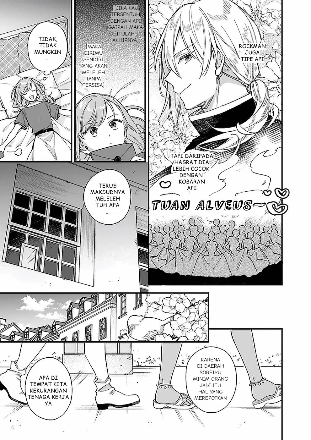 Mahousekai no Uketsukejou ni Naritai desu! chapter 12 halaman 16