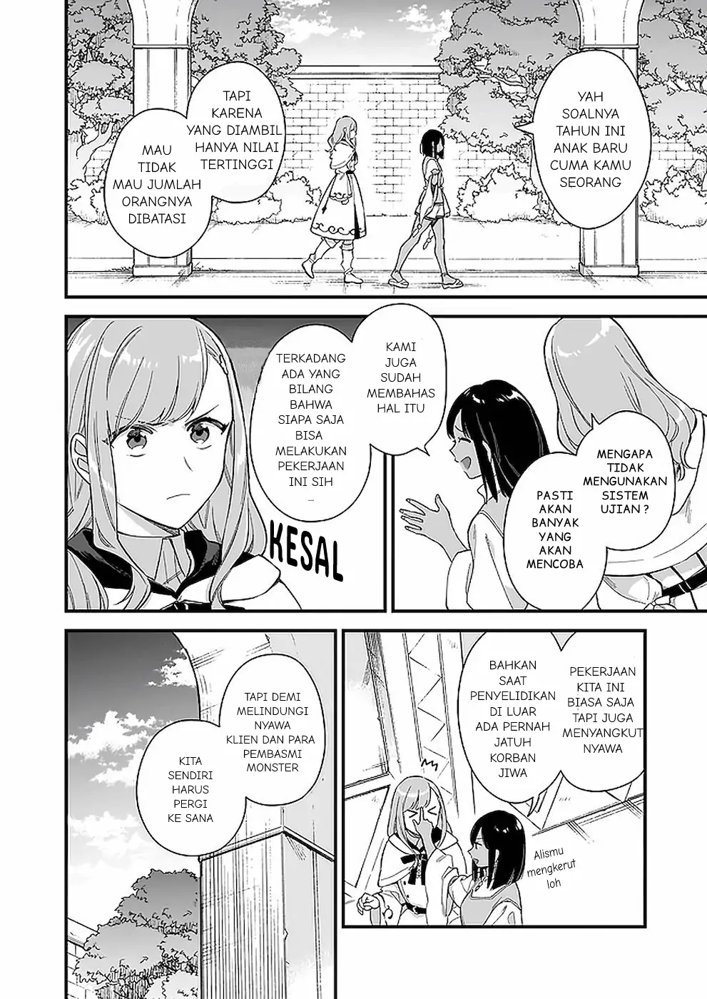 Mahousekai no Uketsukejou ni Naritai desu! chapter 12 halaman 17