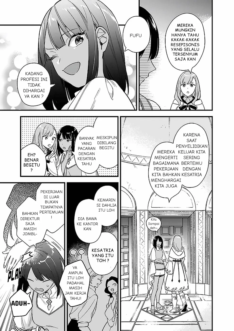 Mahousekai no Uketsukejou ni Naritai desu! chapter 12 halaman 18