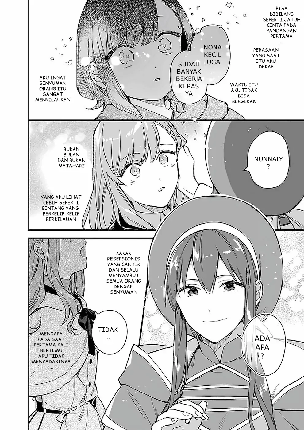 Mahousekai no Uketsukejou ni Naritai desu! chapter 12 halaman 21