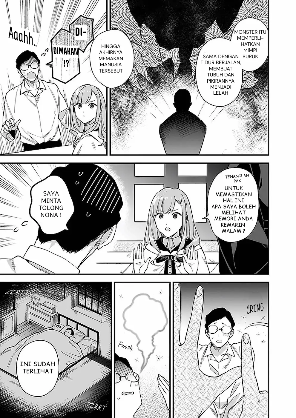 Mahousekai no Uketsukejou ni Naritai desu! chapter 12 halaman 6