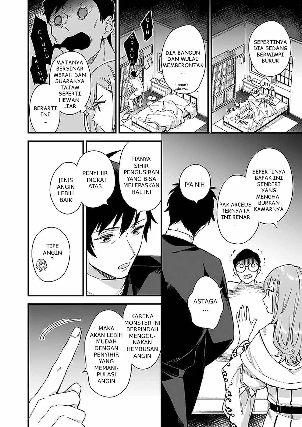 Mahousekai no Uketsukejou ni Naritai desu! chapter 12 halaman 7