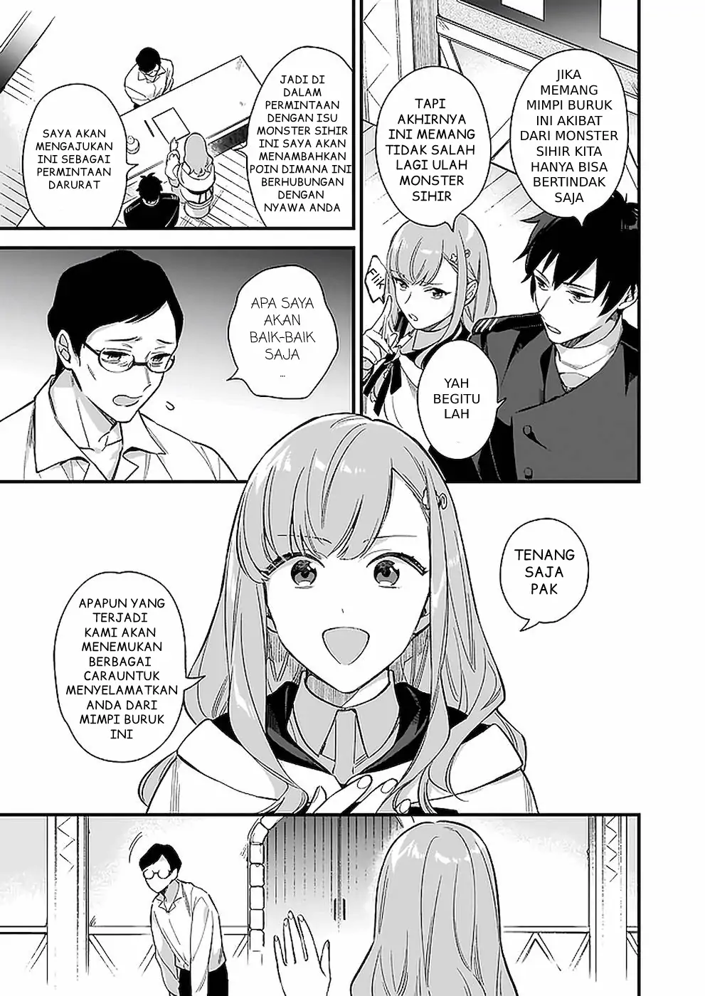 Mahousekai no Uketsukejou ni Naritai desu! chapter 12 halaman 8