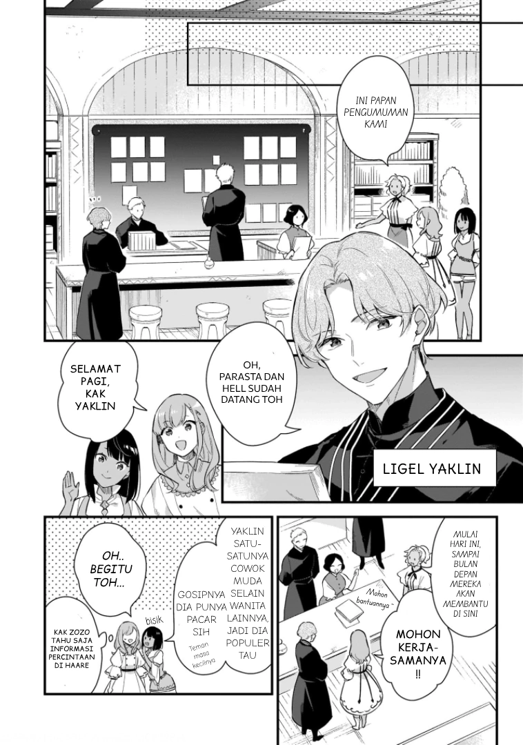 Mahousekai no Uketsukejou ni Naritai desu! chapter 13 halaman 10