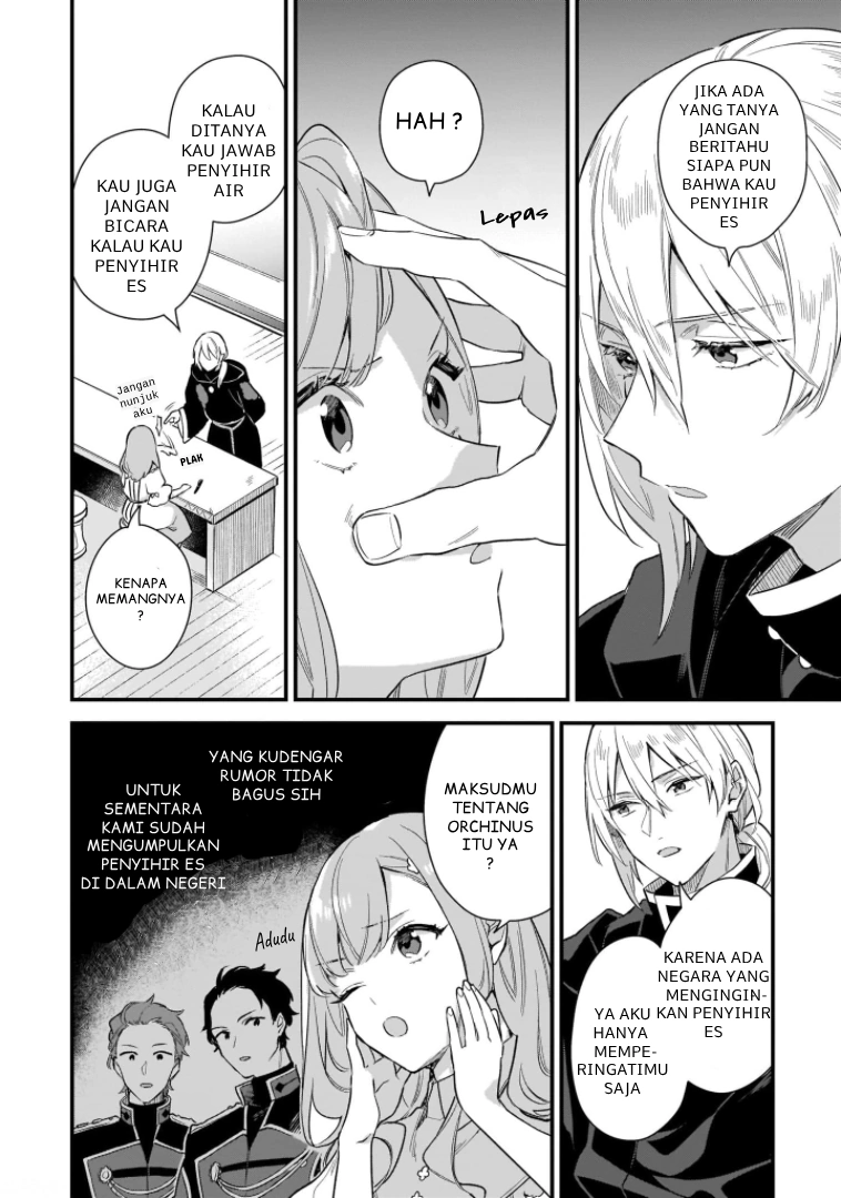 Mahousekai no Uketsukejou ni Naritai desu! chapter 13 halaman 26