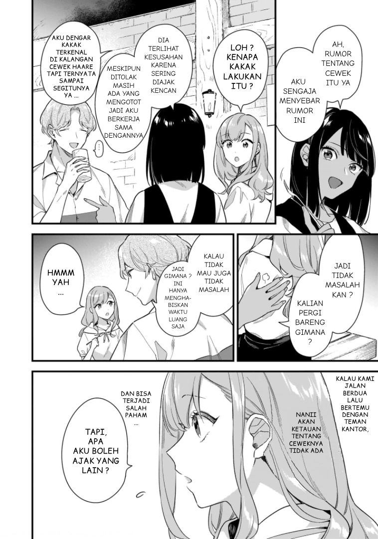 Mahousekai no Uketsukejou ni Naritai desu! chapter 13 halaman 36