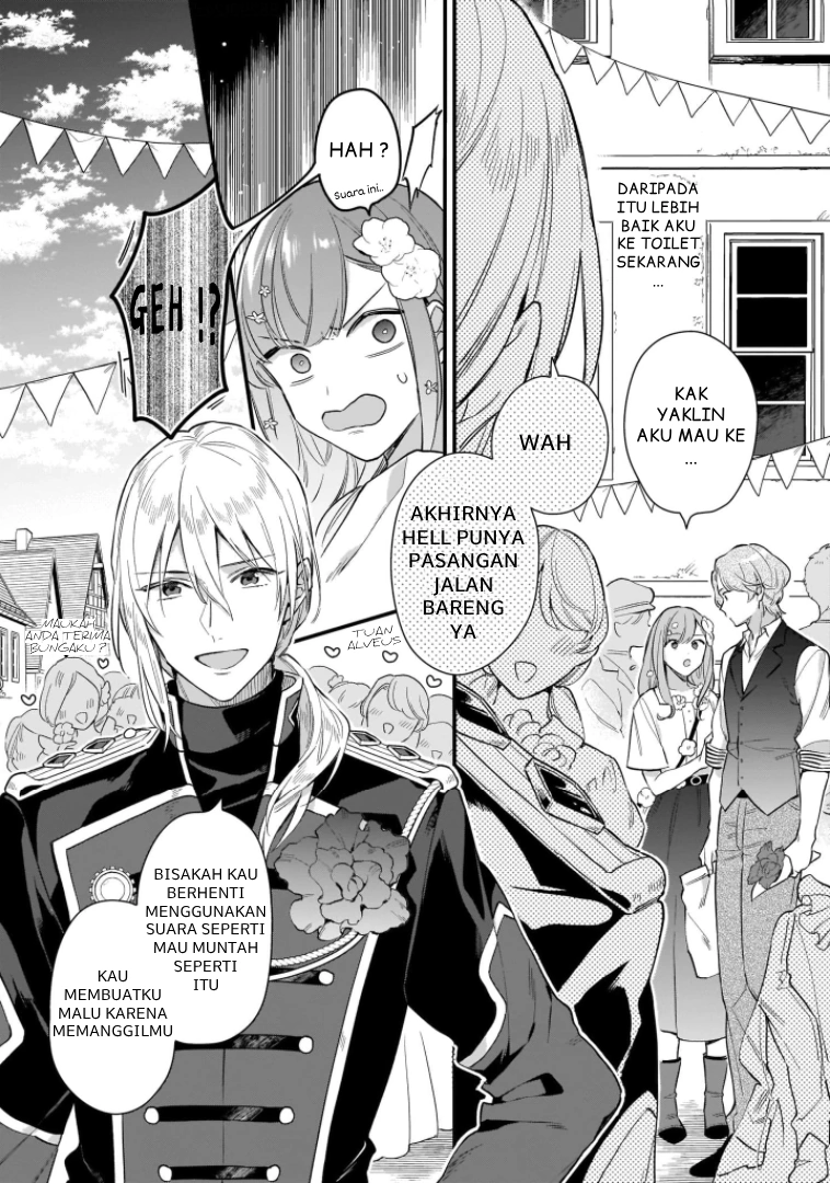 Mahousekai no Uketsukejou ni Naritai desu! chapter 14 halaman 11