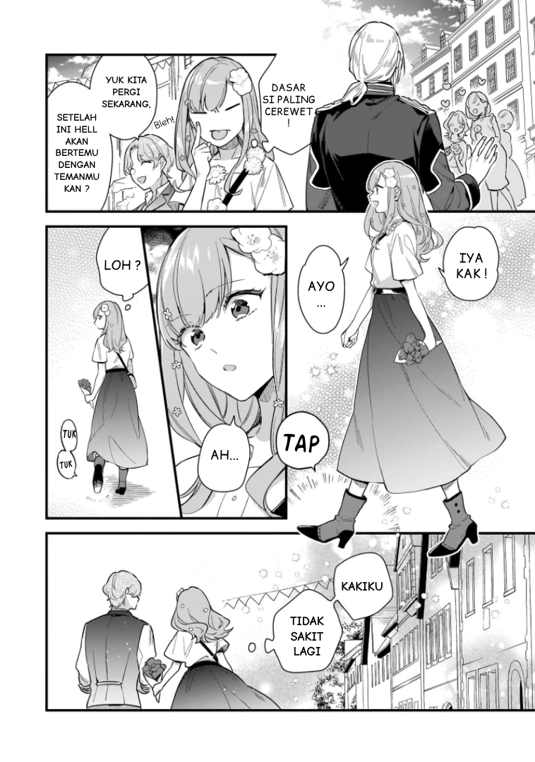 Mahousekai no Uketsukejou ni Naritai desu! chapter 14 halaman 17