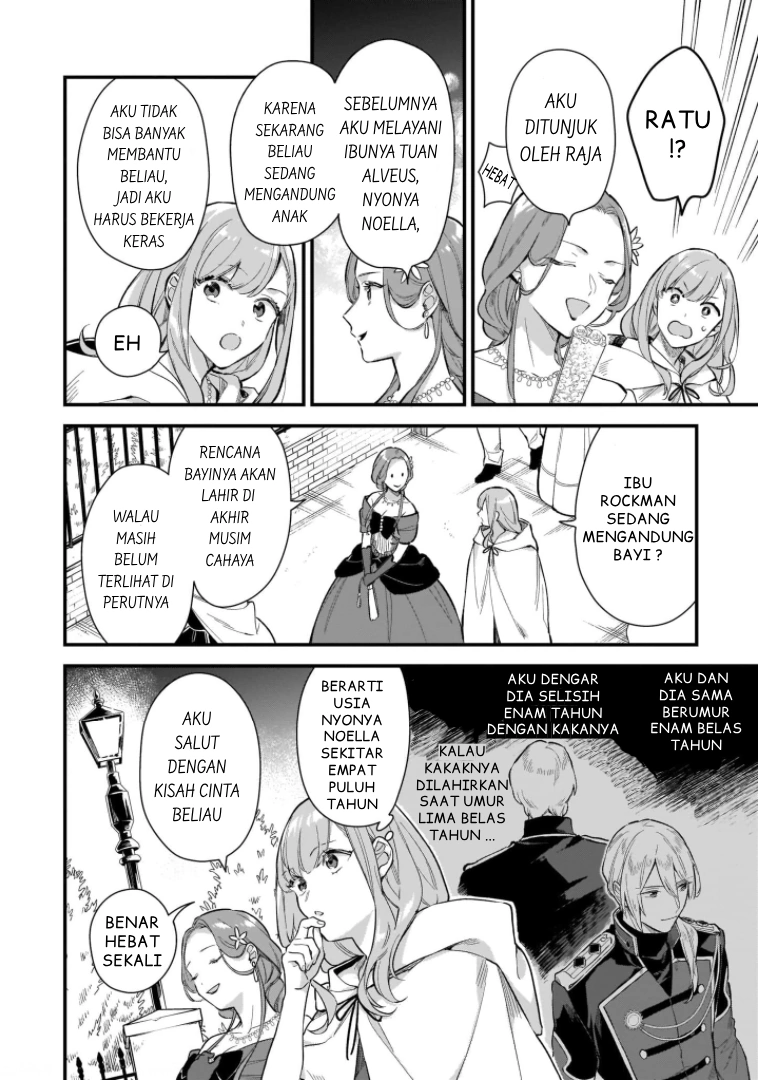 Mahousekai no Uketsukejou ni Naritai desu! chapter 14 halaman 25