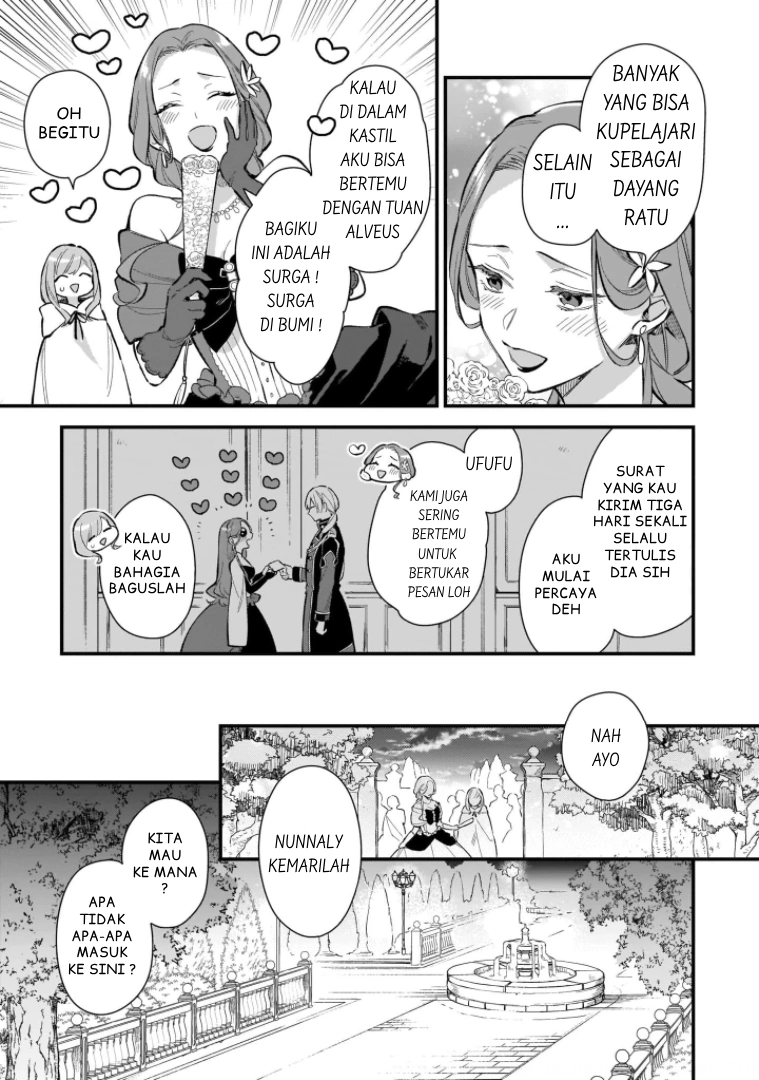 Mahousekai no Uketsukejou ni Naritai desu! chapter 14 halaman 26