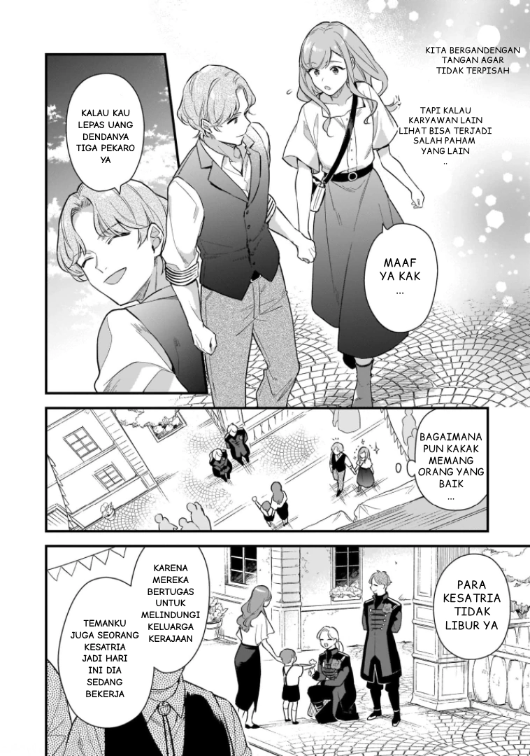 Mahousekai no Uketsukejou ni Naritai desu! chapter 14 halaman 5