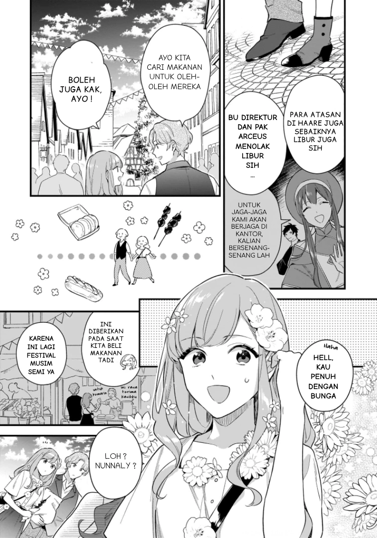 Mahousekai no Uketsukejou ni Naritai desu! chapter 14 halaman 6