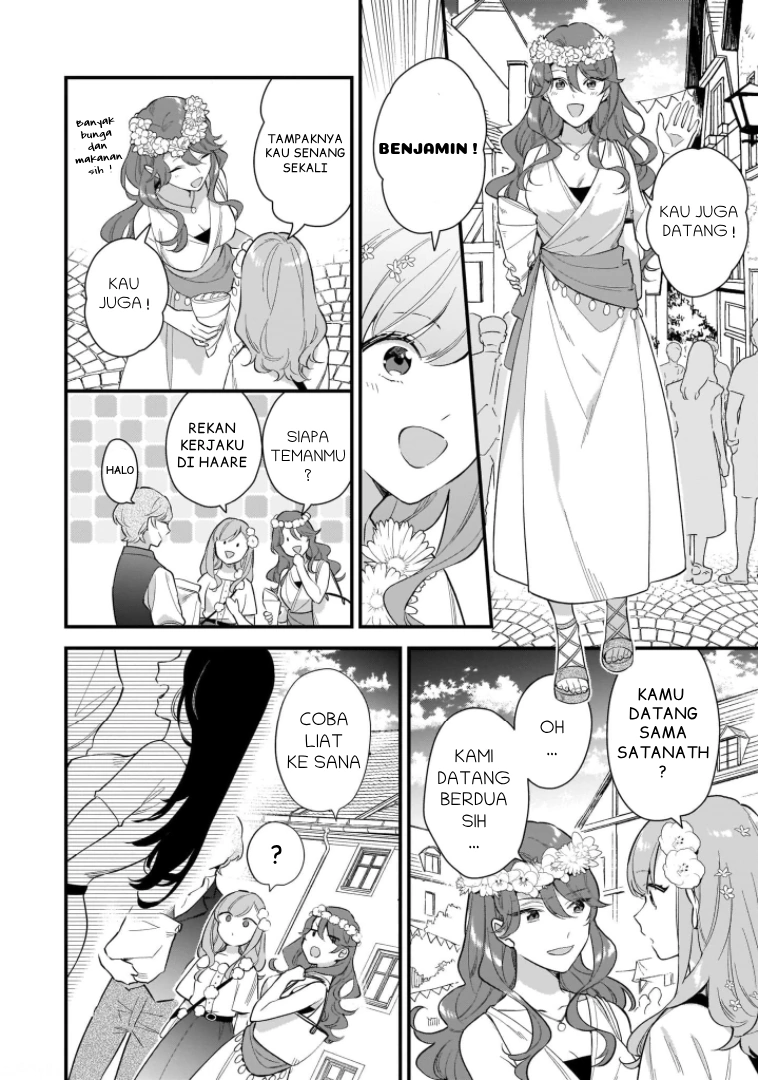 Mahousekai no Uketsukejou ni Naritai desu! chapter 14 halaman 7