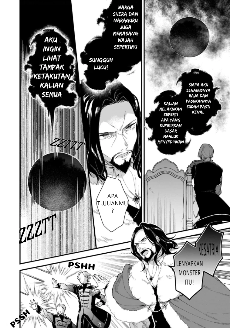 Mahousekai no Uketsukejou ni Naritai desu! chapter 15 halaman 16