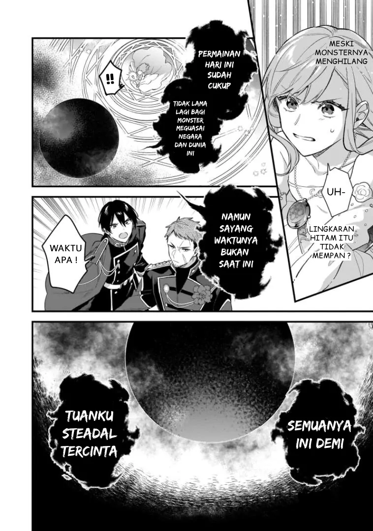 Mahousekai no Uketsukejou ni Naritai desu! chapter 15 halaman 22