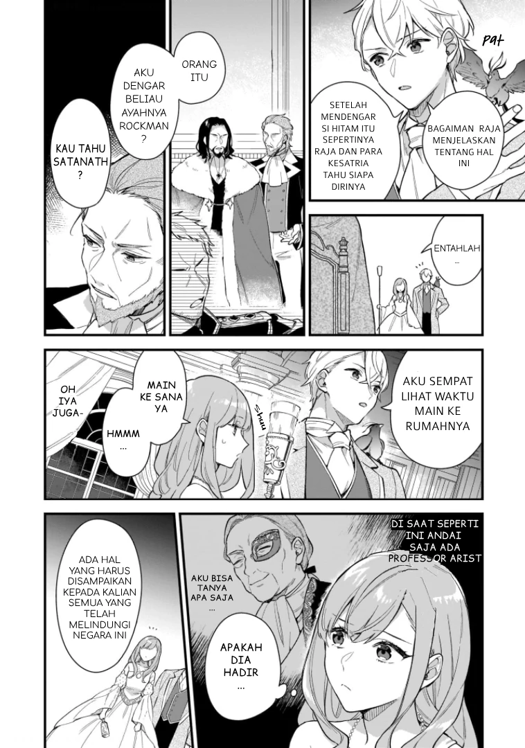 Mahousekai no Uketsukejou ni Naritai desu! chapter 15 halaman 24