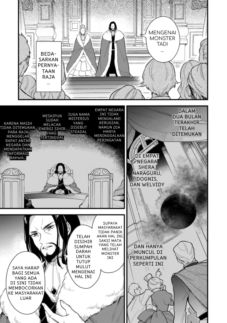 Mahousekai no Uketsukejou ni Naritai desu! chapter 15 halaman 25