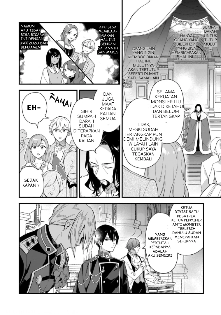 Mahousekai no Uketsukejou ni Naritai desu! chapter 15 halaman 26