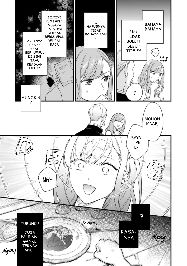 Mahousekai no Uketsukejou ni Naritai desu! chapter 16 halaman 10
