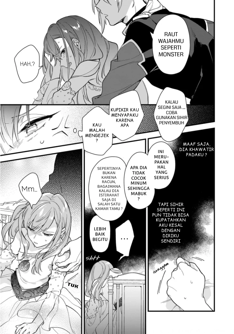Mahousekai no Uketsukejou ni Naritai desu! chapter 16 halaman 12