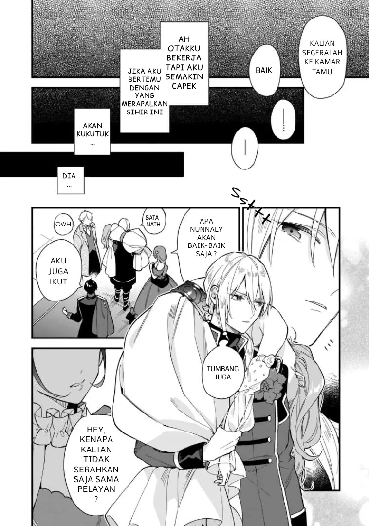 Mahousekai no Uketsukejou ni Naritai desu! chapter 16 halaman 15