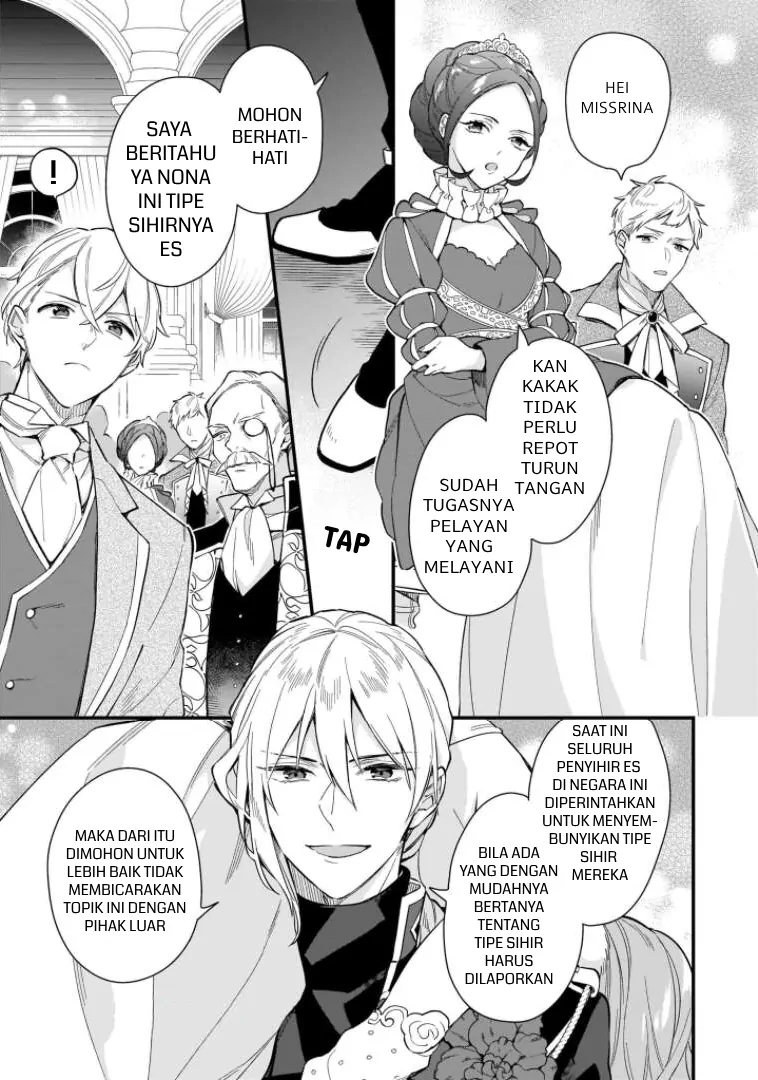 Mahousekai no Uketsukejou ni Naritai desu! chapter 16 halaman 16