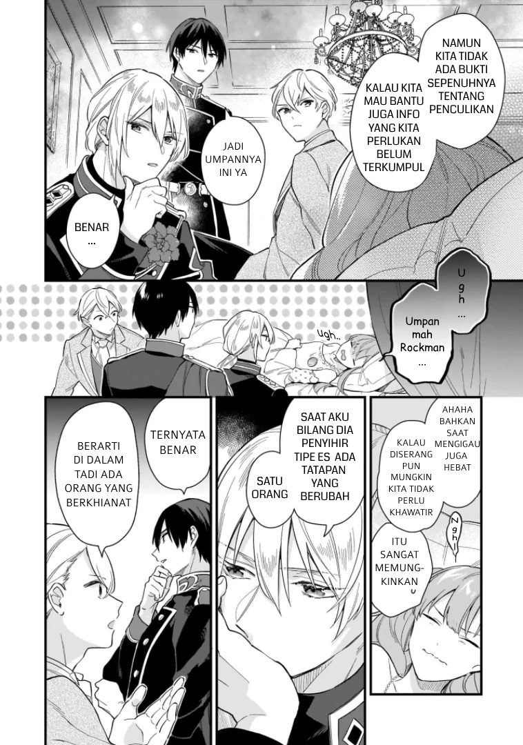 Mahousekai no Uketsukejou ni Naritai desu! chapter 16 halaman 21