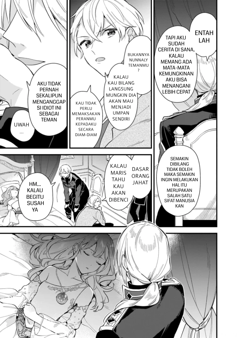 Mahousekai no Uketsukejou ni Naritai desu! chapter 16 halaman 22