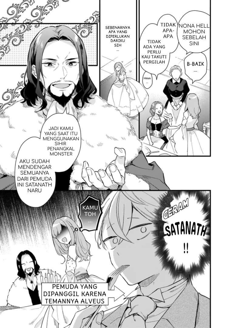 Mahousekai no Uketsukejou ni Naritai desu! chapter 16 halaman 4