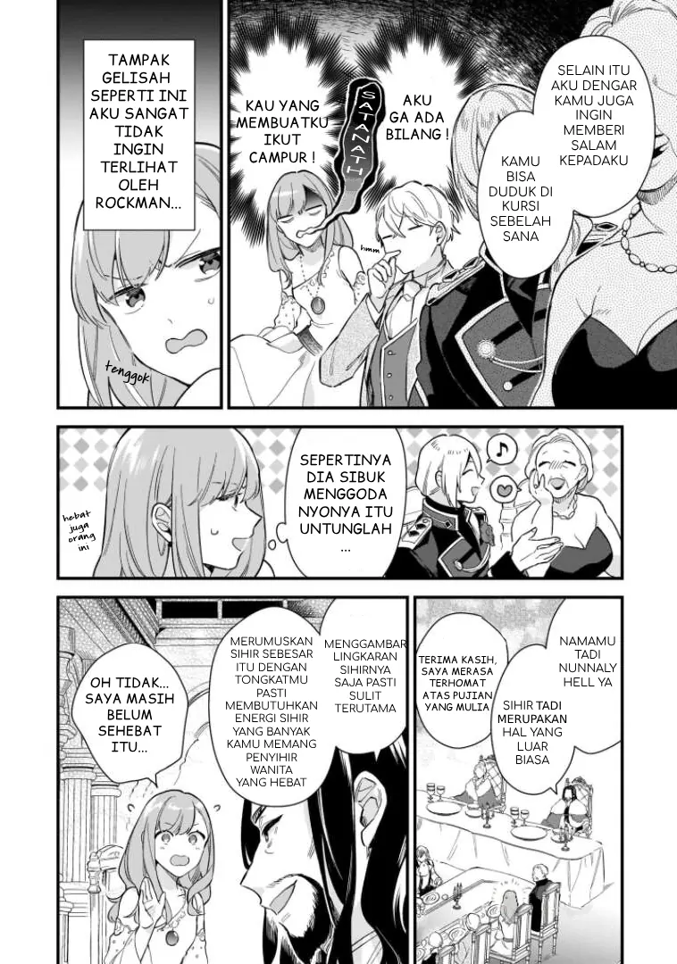 Mahousekai no Uketsukejou ni Naritai desu! chapter 16 halaman 5