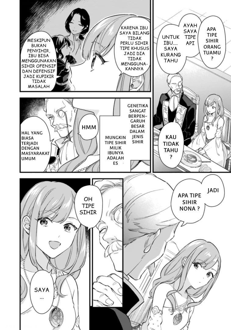 Mahousekai no Uketsukejou ni Naritai desu! chapter 16 halaman 9