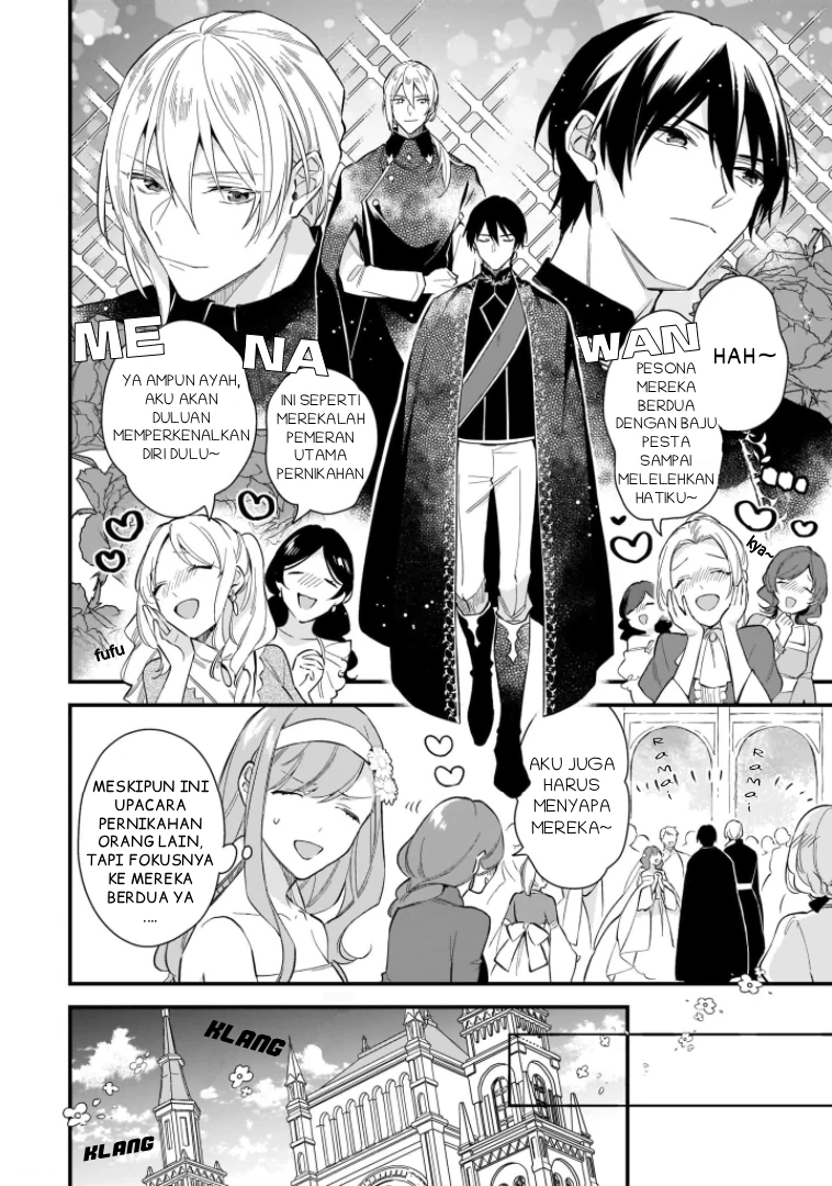 Mahousekai no Uketsukejou ni Naritai desu! chapter 17.5 halaman 4
