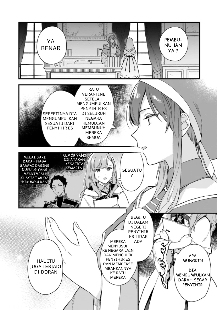 Mahousekai no Uketsukejou ni Naritai desu! chapter 17 halaman 11
