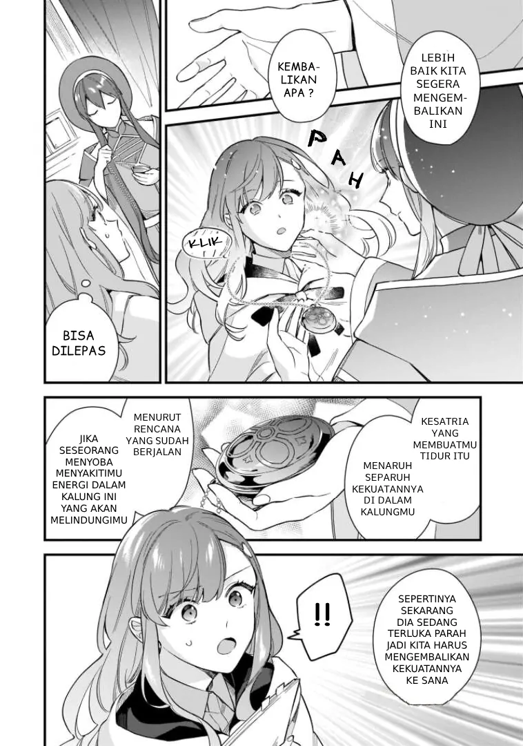 Mahousekai no Uketsukejou ni Naritai desu! chapter 17 halaman 13
