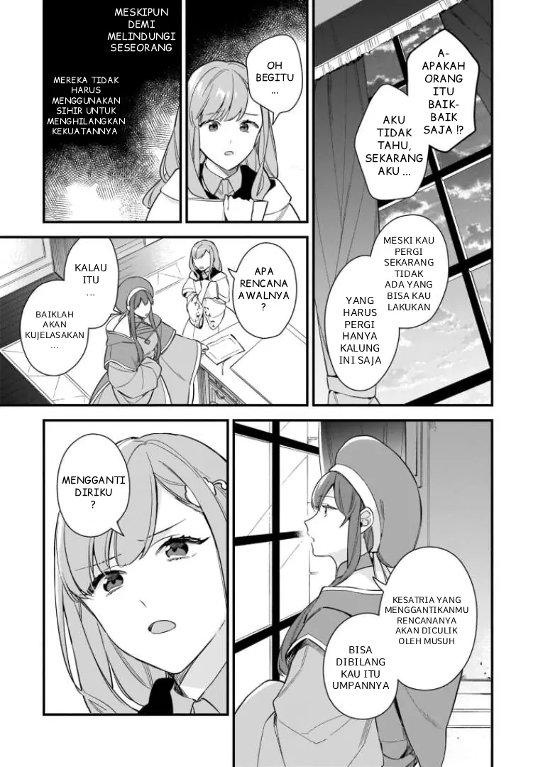 Mahousekai no Uketsukejou ni Naritai desu! chapter 17 halaman 14