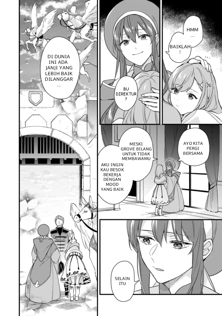 Mahousekai no Uketsukejou ni Naritai desu! chapter 17 halaman 17