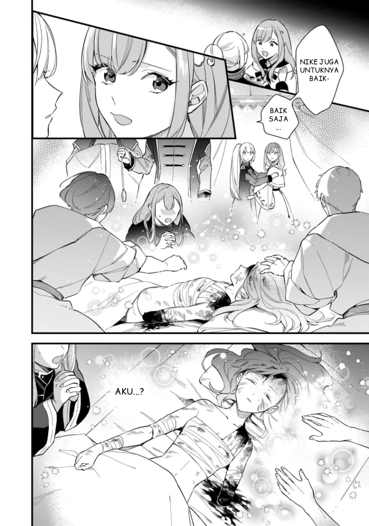 Mahousekai no Uketsukejou ni Naritai desu! chapter 17 halaman 19