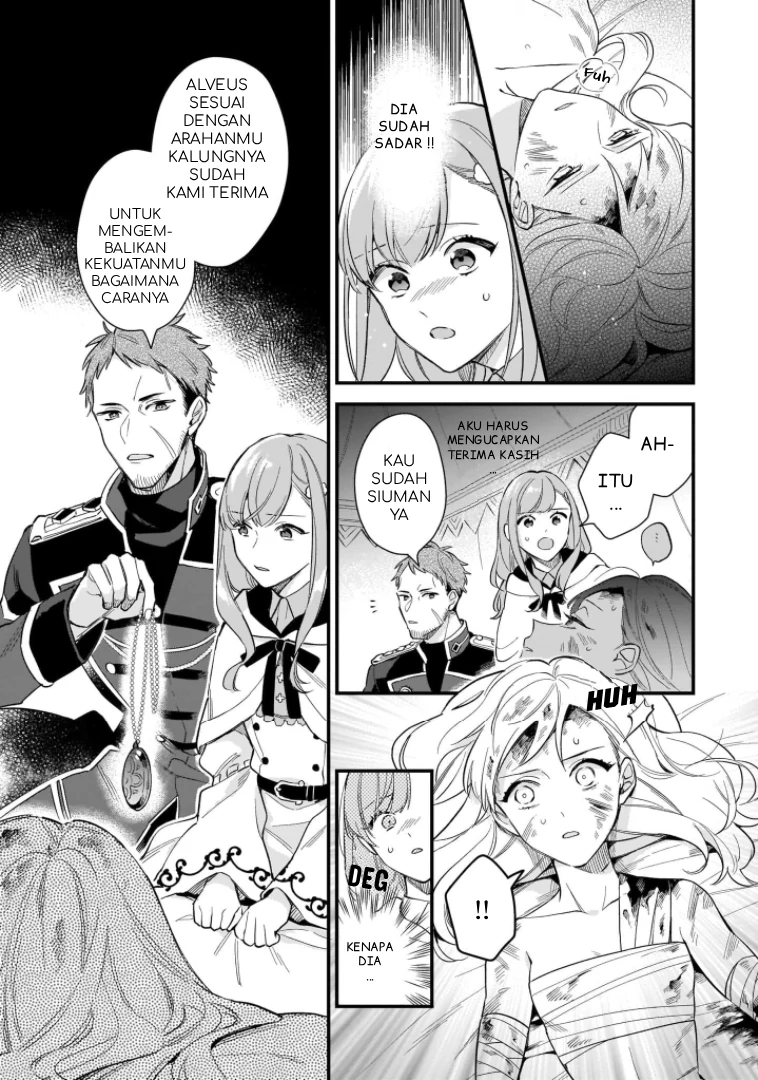Mahousekai no Uketsukejou ni Naritai desu! chapter 17 halaman 22